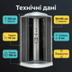 Гидромассажный бокс Vivia Glory 90×90×215см угловой гидробокс для ванны отеля дачи 3 форсунки закаленное стекло - изображение 3