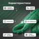 Сетка Shadow 5х5м защита урожая от птиц ячейка 20х20мм для сада деревьев кустов антиптичная UV устойчивая - изображение 3
