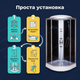 Гидромассажный бокс Vivia Glory 90×90×215см угловой гидробокс для ванны отеля дачи 3 форсунки закаленное стекло - изображение 8