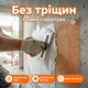 Склосітка Fasad Майстер 1х70м 160г/м² для фасаду тріщин утеплення армуюча комірка 5×5мм лугостійка - зображення 6