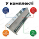 Кормушка бункерная 50л для курей и птицы автокормушка напольная автоматическая оцинкованная двусторонняя - изображение 9