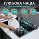 Кухонная мойка Insana 75х46х22см врезная черная раковина нержавеющая сталь для кафе дома квартиры прямоугольная - изображение 6