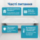 Стальная ванна Insana Verica 120×70см прямоугольная 1.9мм эмалированная металлическая пристенная для отеля дома - изображение 4