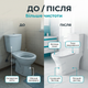 Унитаз Insana 66.5х37х79см компакт безободковый напольный горизонтальный выход сиденье микролифт дюропласт - изображение 5