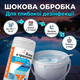 Быстрый хлор для бассейна в гранулах 1 кг Шок-хлор дезинфекция очистка воды от бактерий в воде бассейна 65% - изображение 2