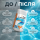 Быстрый хлор для бассейна в гранулах 1 кг Шок-хлор дезинфекция очистка воды от бактерий в воде бассейна 65% - изображение 4