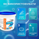 Быстрый хлор для бассейна в гранулах 5 кг Шок-хлор гипохлорит кальция дезинфекция очистка воды бассейна 65% - изображение 7