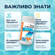 Быстрый хлор для бассейна в гранулах 1 кг Шок-хлор дезинфекция очистка воды от бактерий в воде бассейна 65% - изображение 5