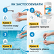 Быстрый хлор для бассейна в гранулах 1 кг Шок-хлор дезинфекция очистка воды от бактерий в воде бассейна 65% - изображение 7