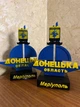 Стелла Донецька область Маріуполь - зображення 1