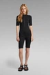 Жіночий чорний комбінезон Cycling playsuit G-Star M D23233,D267 - изображение 1