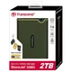 Жорсткий диск Transcend StoreJet 25M3 2.0TB Military Green Slim (TS2TSJ25M3G) - зображення 3
