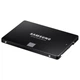 SSD диск Samsung 870 EVO 2TB (MZ-77E2T0B/EU) - изображение 4