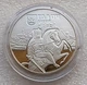 Памятная монета НБУ Древний Галич 5 гривен 2017 - изображение 1