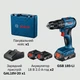 Дриль ударний BOSCH GSB185, безщітковий, літієвий, 18В - зображення 6