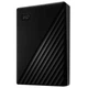 Жесткий диск WD My Passport 2TB Black (WDBYVG0020BBK-WESN) - изображение 4