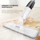 Полотер/Швабра с распылителем Deerma Spray Mop White (Международная версия) (TB500) - изображение 6