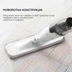 Полотер/Швабра с распылителем Deerma Spray Mop White (Международная версия) (TB500) - изображение 8