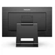 Монитор Philips 23.8" 242B1TC/00 IPS FHD 10*Touch HDMI DP USBMM - изображение 11
