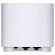 WiFi MESH система ASUS ZenWiFi XD4 1PK PLUS white AX1800 1xGE LAN 1x1GE WAN WPA3 OFDMA MESH - изображение 3