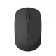 Мышка Rapoo M100 Silent Gray USB - изображение 2