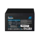 Блок питания 2E MASTER POWER 650W (2E-MP650-120APFC) - изображение 2