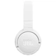 Наушники JBL TUNE 670 NC White (JBLT670NCWHT) - изображение 8