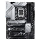 Материнская плата ASUS PRIME Z790-P s1700 Z790 4xDDR5 M.2 HDMI DP ATX - изображение 1