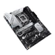 Материнская плата ASUS PRIME Z790-P s1700 Z790 4xDDR5 M.2 HDMI DP ATX - изображение 9