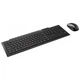 Комплект (клавиатура, мышь) Rapoo 8210M Wireless Black - изображение 3