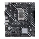 Материнская плата Asus Prime H610M-K D4 Socket 1700 - изображение 2