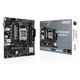 Материнская плата Asus Prime A620M-K Socket AM5 - изображение 1