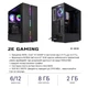 Компьютер 2E Complex Gaming Intel i5-12400F/H610/8/500F/NVD1030-2/FreeDos/2E-G2107-500/ (2E-8639) - изображение 11