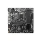 Материнская плата MSI Pro B760M-P Socket 1700 - изображение 2