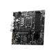 Материнская плата MSI Pro B760M-P Socket 1700 - изображение 3