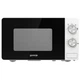 Микроволновая печь Gorenje MO20E1W - изображение 1