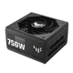 Блок питания Asus TUF-GAMING-750G PCIE5 750W Gold (90YE00S3-B0NA00) - изображение 1