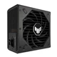 Блок питания Asus TUF-GAMING-750G PCIE5 750W Gold (90YE00S3-B0NA00) - изображение 12