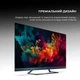 Телевізор Sharp 50FQ5EG - зображення 3