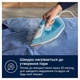Праска ELECTROLUX E5SI2-4CB - зображення 7