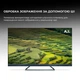 Телевізор Sharp 50FQ5EG - зображення 15