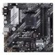 Материнская плата ASUS PRIME B550M-A sAM4 B550 4xDDR4 M.2 HDMI DVI D-Sub mATX - изображение 1