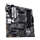 Материнская плата ASUS PRIME B550M-A sAM4 B550 4xDDR4 M.2 HDMI DVI D-Sub mATX - изображение 4
