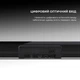 Саундбар Sharp HT-SB100 Black - изображение 7