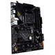Материнская плата ASUS TUF GAMING B550-PLUS WIFI II sAM4 B550 4xDDR4 M.2 HDMI DP Wi-Fi BT ATX - изображение 3