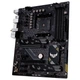 Материнская плата ASUS TUF GAMING B550-PLUS WIFI II sAM4 B550 4xDDR4 M.2 HDMI DP Wi-Fi BT ATX - изображение 4