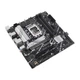 Материнська плата Asus Prime B760M D4-CSM Socket 1700 - зображення 5