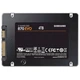 SSD диск Samsung 870 EVO 4TB 2.5" SATAIII MLC (MZ-77E4T0B/EU) - зображення 2