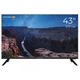 Телевизор Mystery MTV-4360FST2 LED - изображение 1