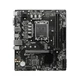 Материнская плата MSI PRO H610M-E s1700 H610 2xDDR5 M.2 HDMI DSub mATX - изображение 3